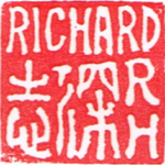 RH Name Seal